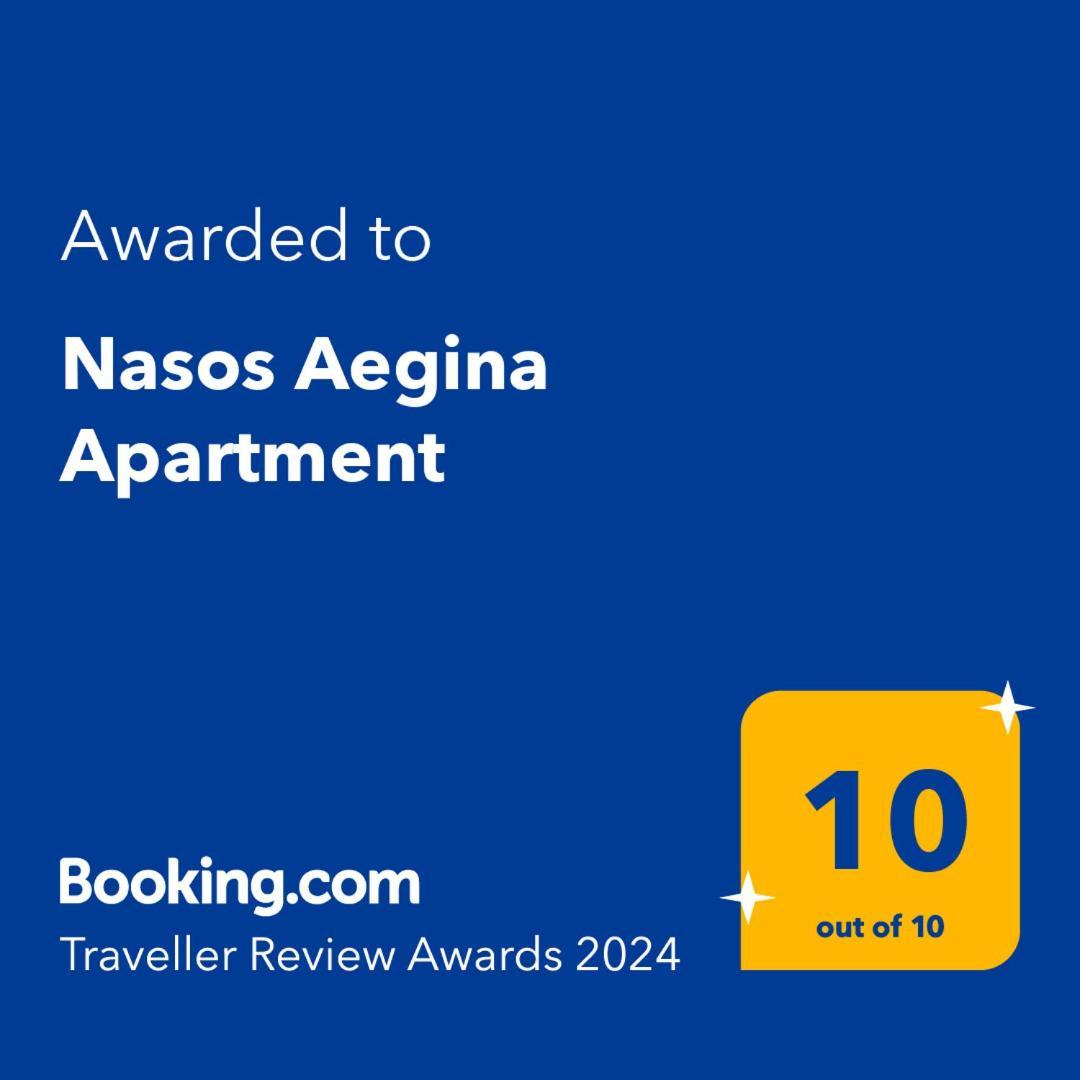Nasos Aegina Apartment Extérieur photo